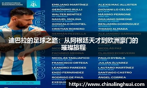 NG大舞台