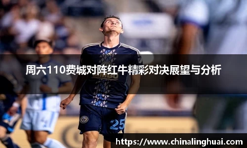 NG大舞台
