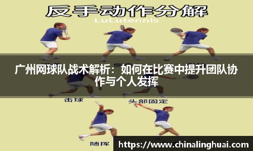 NG大舞台