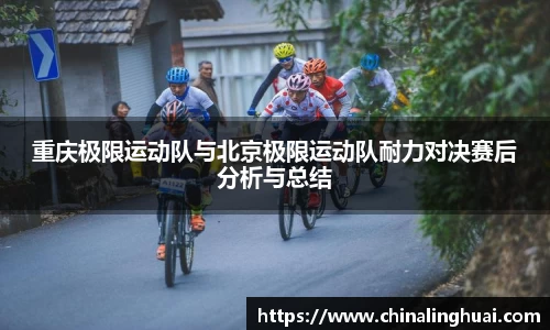 NG大舞台