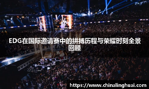 NG大舞台