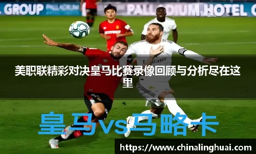 NG大舞台