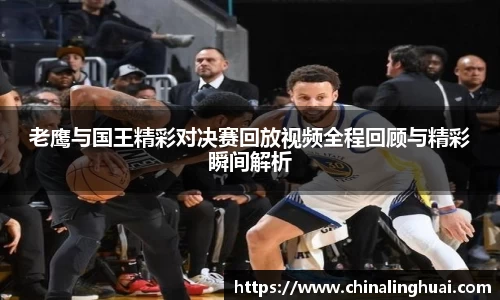 有梦你就来