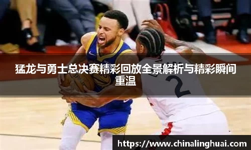 NG大舞台