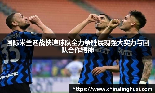 NG大舞台有梦你就来